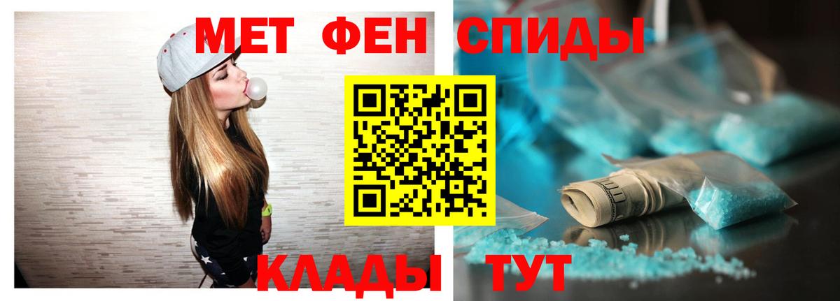 Псилоцибиновые грибы Клин
