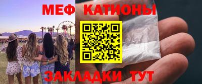 a pvp Коммунар