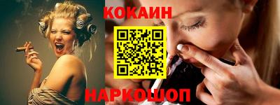 a pvp Коммунар
