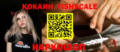 прущий лед Конаково