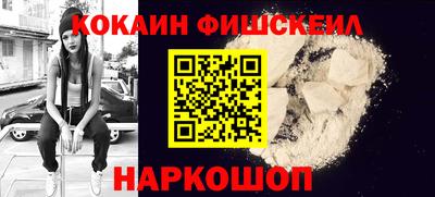 прущий лед Конаково