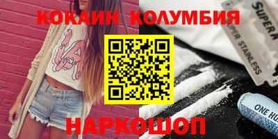 a pvp Коммунар