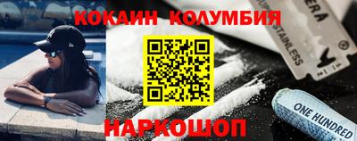 a pvp Коммунар