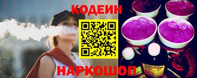мефедрон мука Комсомольск-на-Амуре