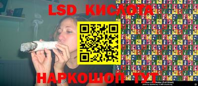 a pvp Коммунар