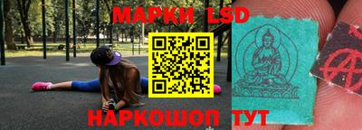 прущий лед Конаково