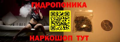 мефедрон мука Комсомольск-на-Амуре