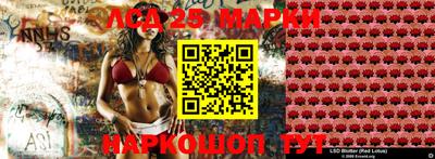 a pvp Коммунар