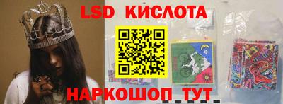 мефедрон мука Комсомольск-на-Амуре