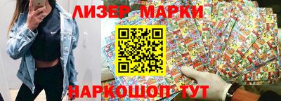 мефедрон мука Комсомольск-на-Амуре