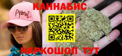 прущий лед Конаково