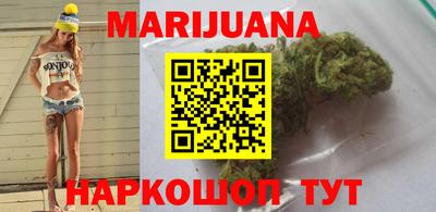 прущий лед Конаково