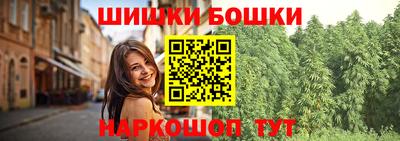 мефедрон мука Комсомольск-на-Амуре