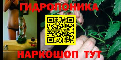 прущий лед Конаково