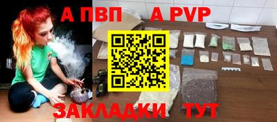 прущий лед Конаково
