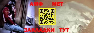 прущий лед Конаково