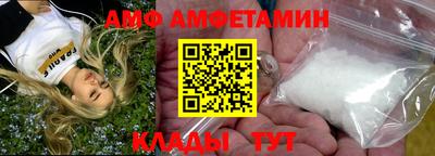 мефедрон мука Комсомольск-на-Амуре