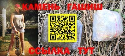 мефедрон мука Комсомольск-на-Амуре