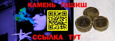 a pvp Коммунар