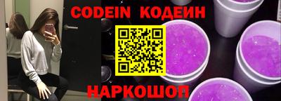 a pvp Коммунар