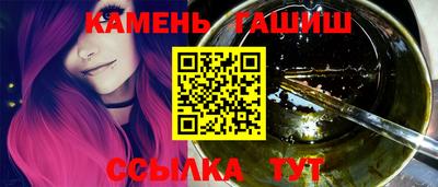 мефедрон мука Комсомольск-на-Амуре