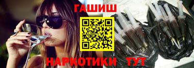 мефедрон мука Комсомольск-на-Амуре